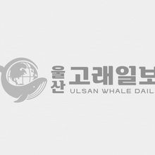 울주군, 귀농·귀촌인 재능나눔 지원사업 추진