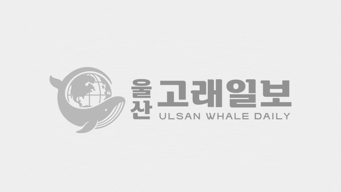 울산시 범서하이패스나들목~천상하부램프 도로확장공사 준공식 개최