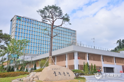울주군, ‘50세 이상 전 군민’ 대상포진 예방접종 지원