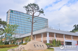 울주군, 소상공인 카드수수료 지원사업 실시